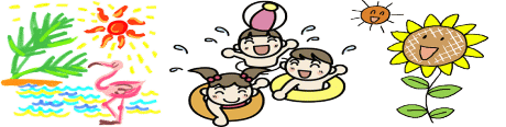 8���̃C���X�g