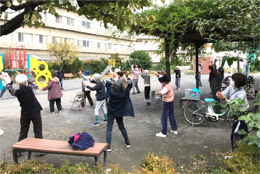 オレンジサロン