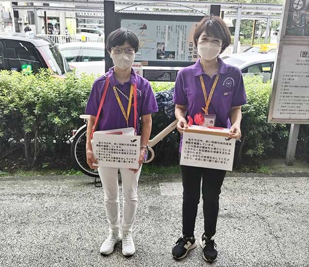 赤い羽根共同募金活動の様子