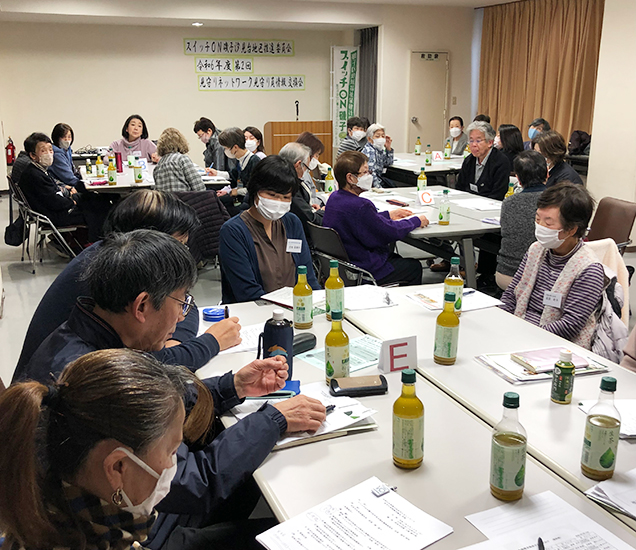 見守りネットワーク